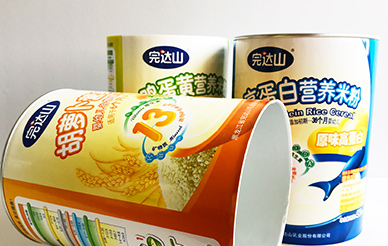 為什么越來越多的食品行業(yè)使用紙罐包裝？