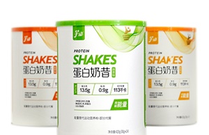 紙罐裝奶粉密封性好嗎？