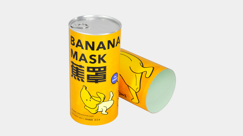 紙圓筒包裝的主要形式有哪些？