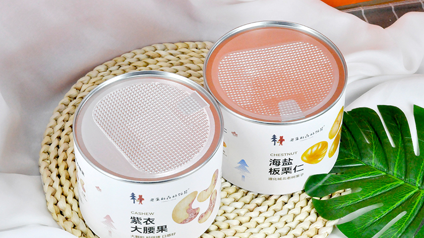 鋁箔易撕蓋紙罐包裝的優(yōu)勢有哪些？